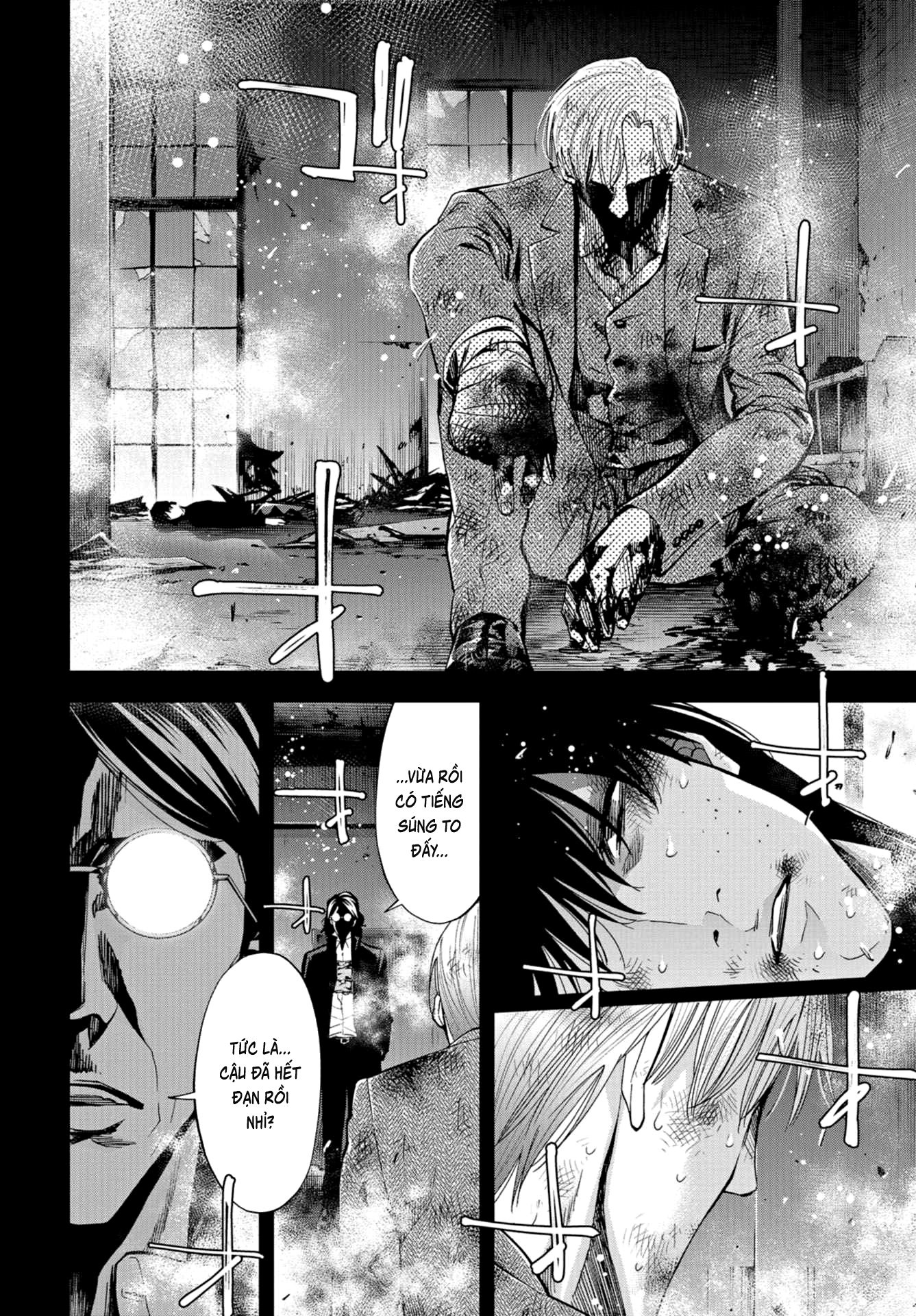 Change The World (Kanzaki Yuuya) Chapter 25: End - Trang 11