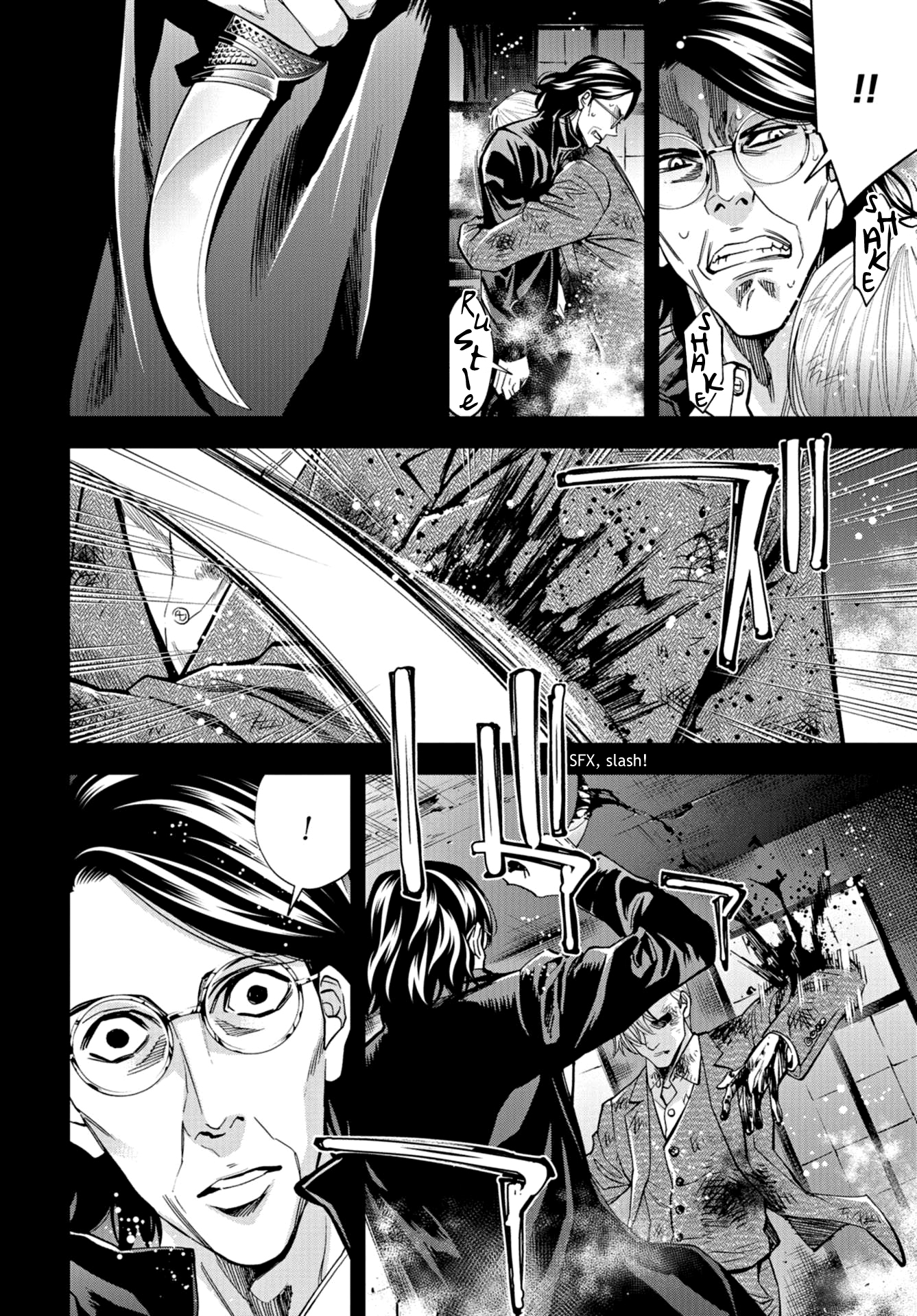 Change The World (Kanzaki Yuuya) Chapter 25: End - Trang 17