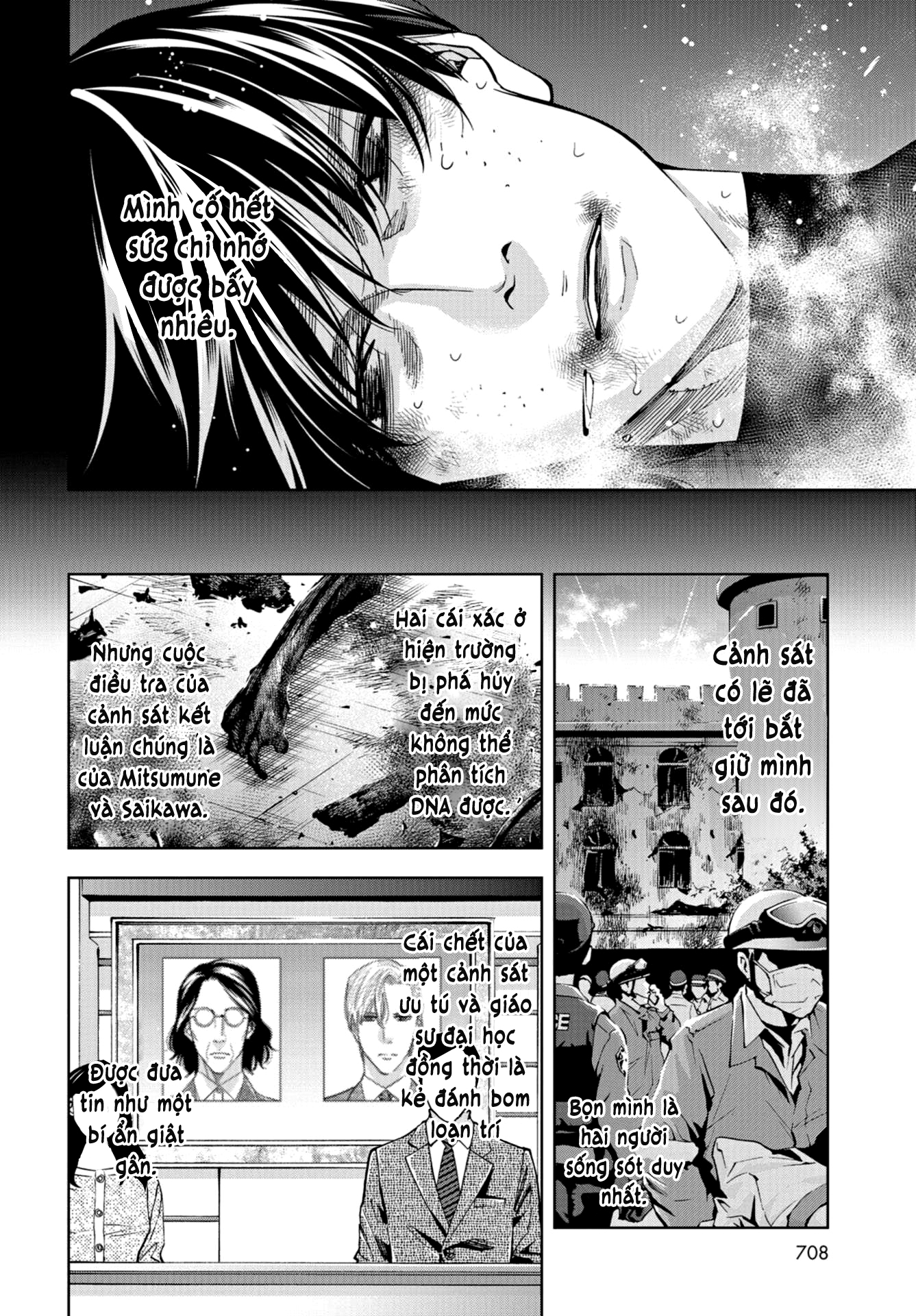 Change The World (Kanzaki Yuuya) Chapter 25: End - Trang 20