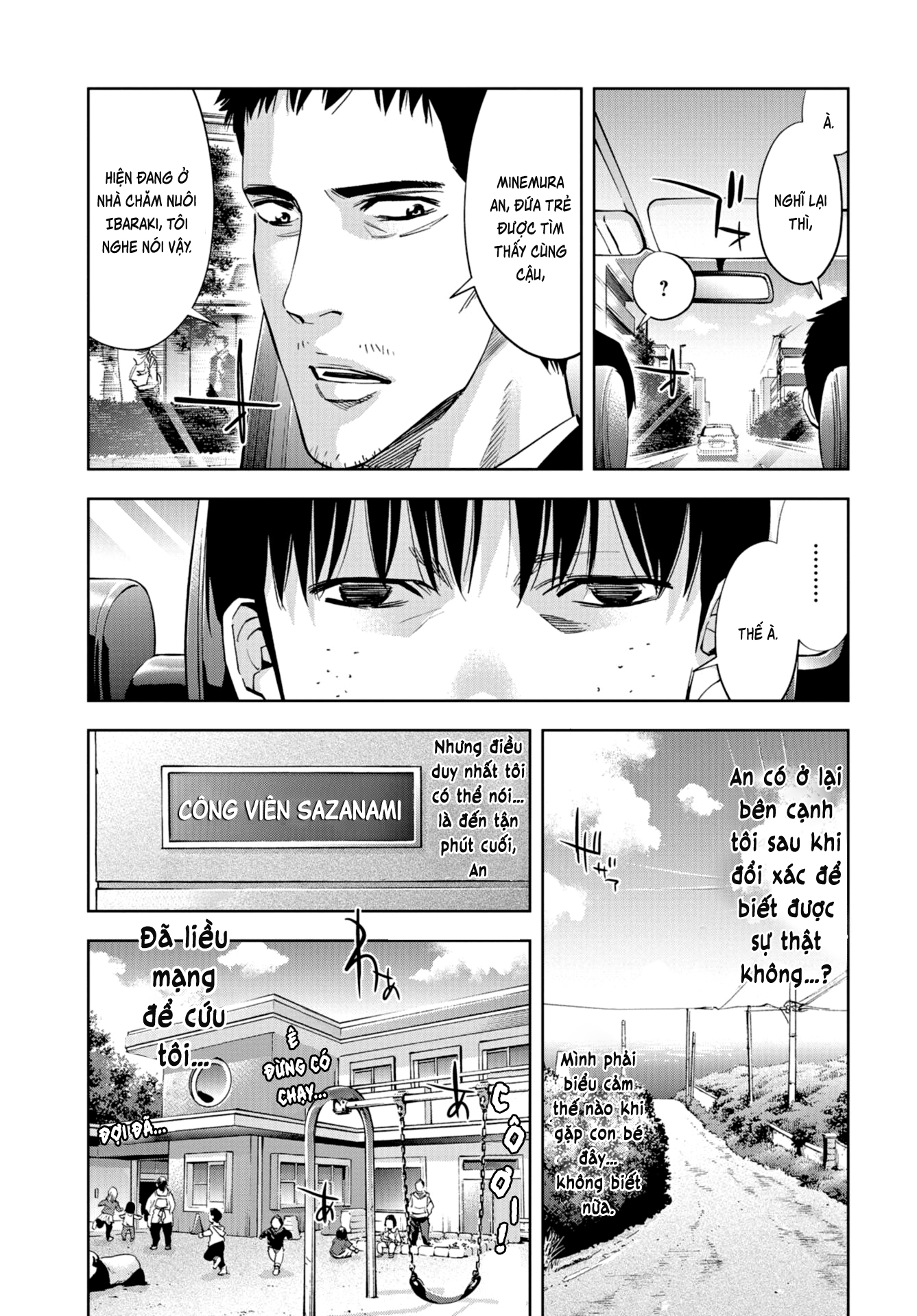 Change The World (Kanzaki Yuuya) Chapter 25: End - Trang 27