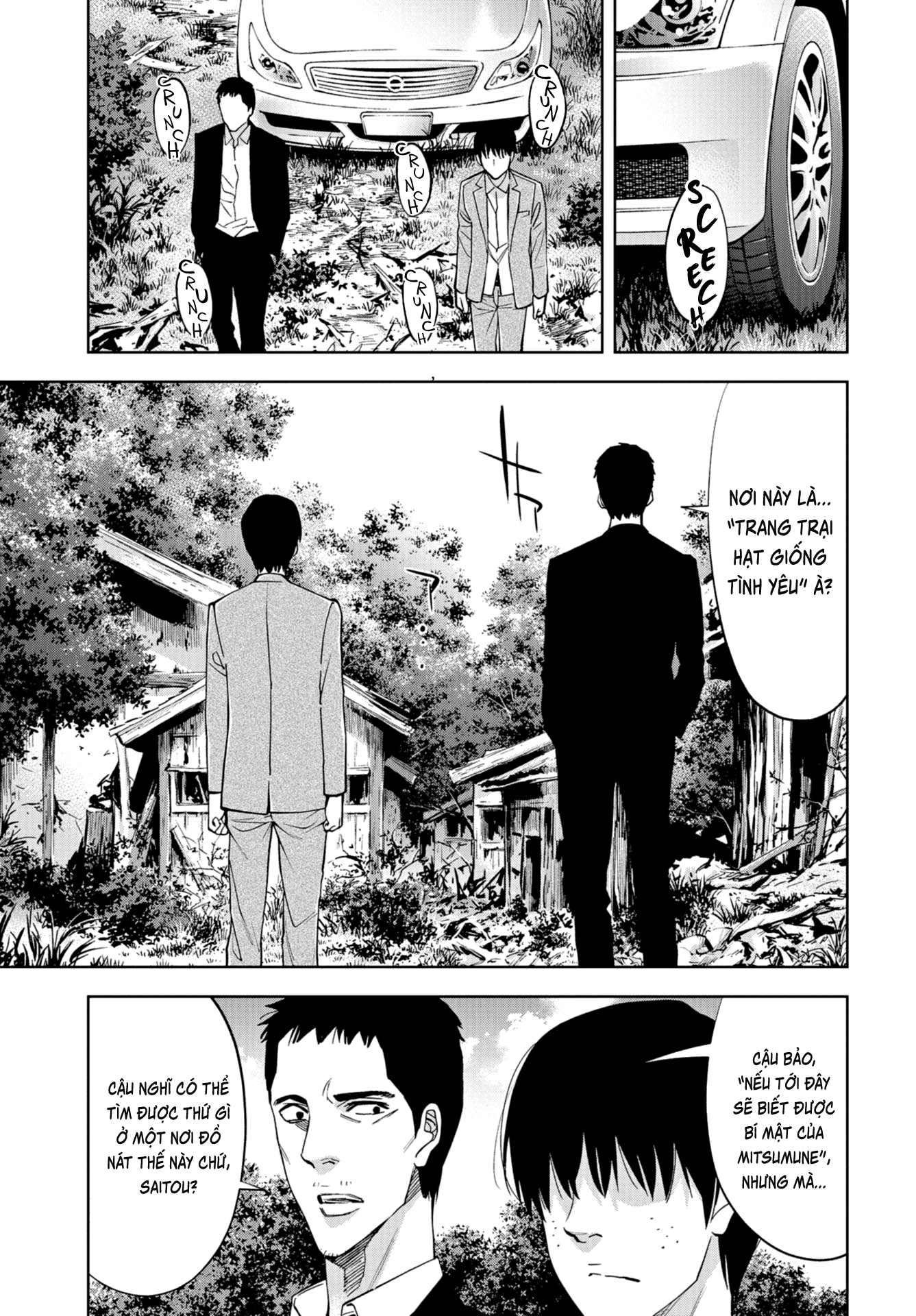 Change The World (Kanzaki Yuuya) Chapter 25: End - Trang 29