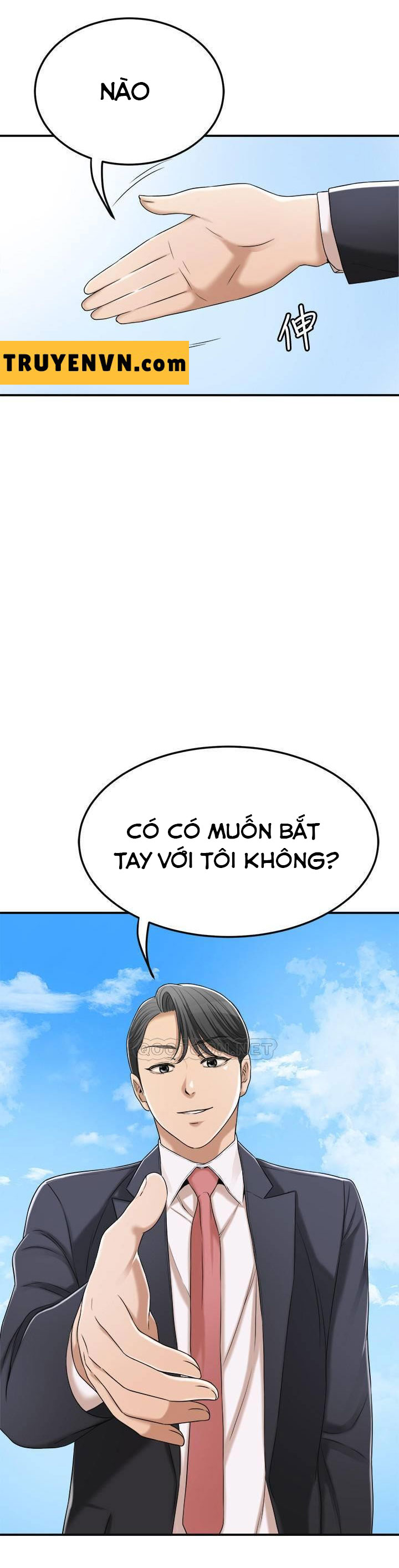 Craving - Dục Vọng Chapter 39 - Trang 1