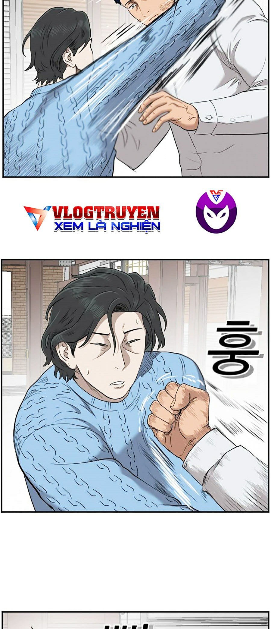 Người Xấu Chapter 34 - Trang 7