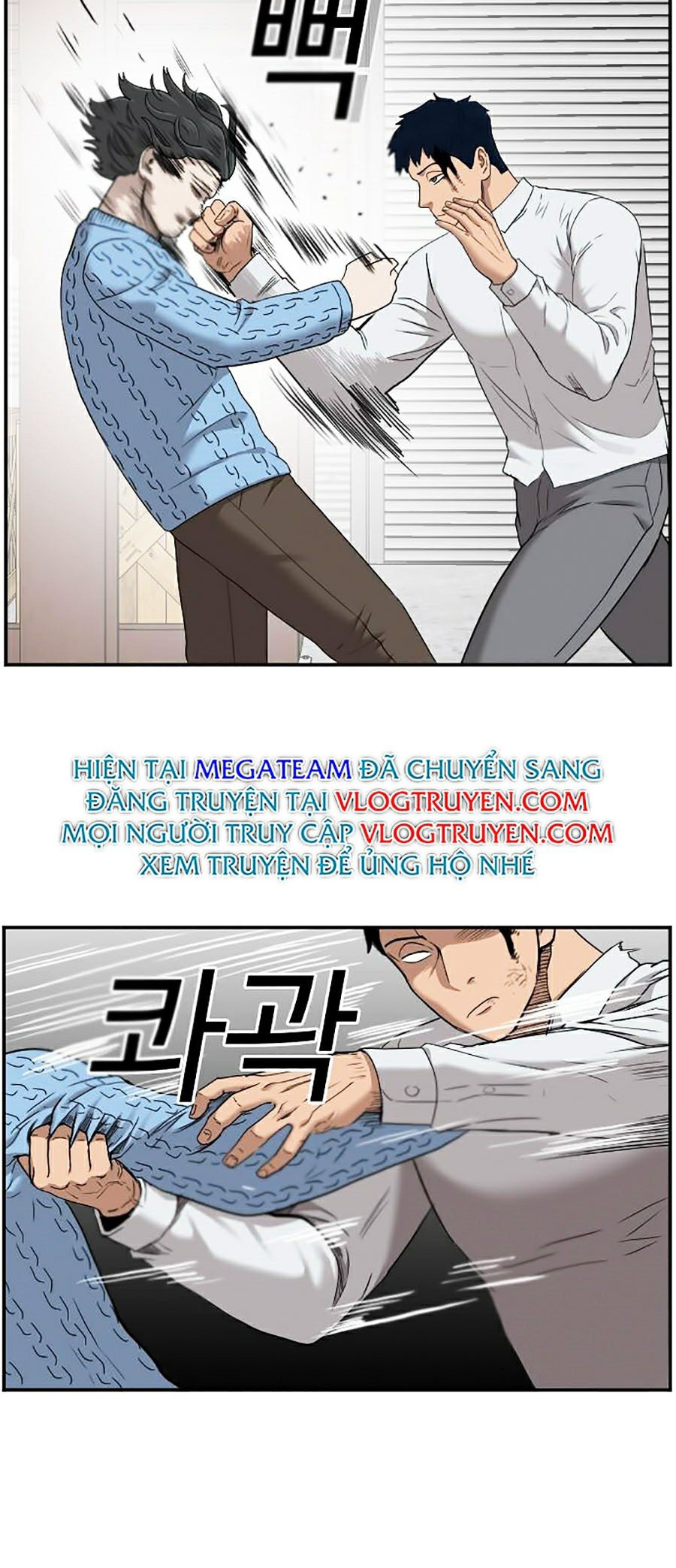 Người Xấu Chapter 34 - Trang 8