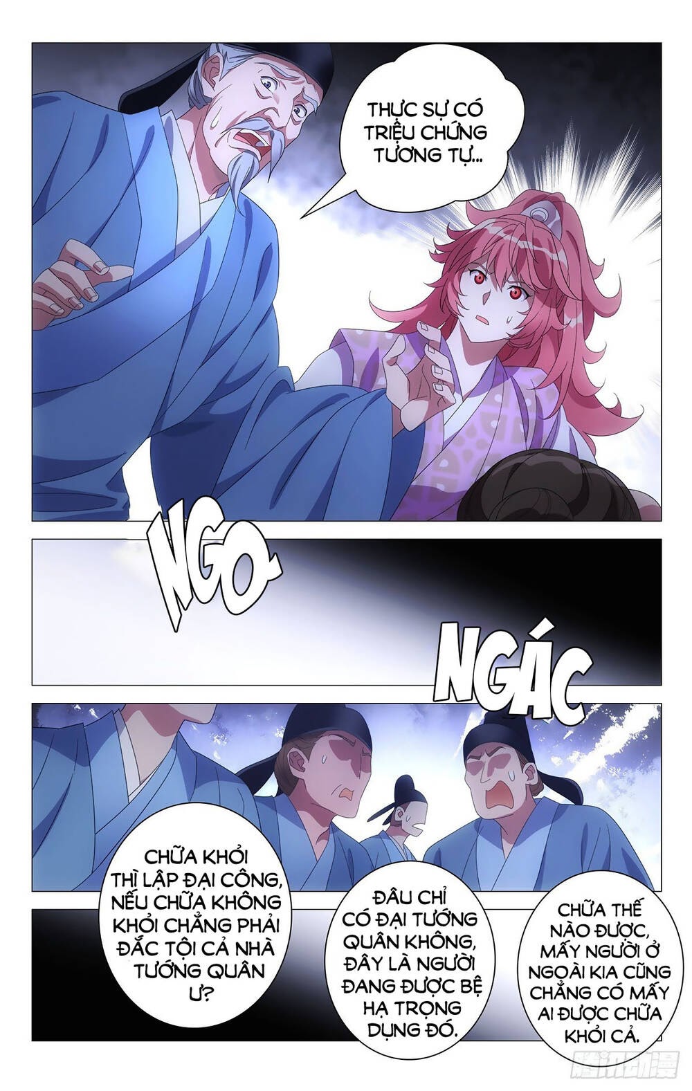 Tướng Quân! Không Nên A! Chapter 76 - Trang 9