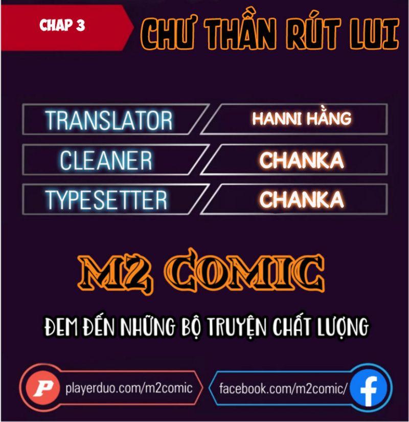 Chư Thần Rút Lui Chapter 3 - Trang 1