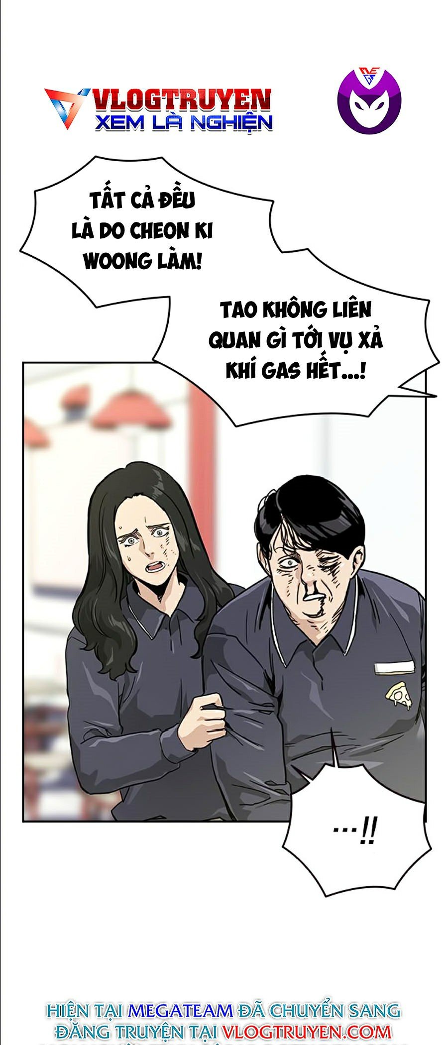 Để Có Thể Sống Sót Chapter 11 - Trang 15