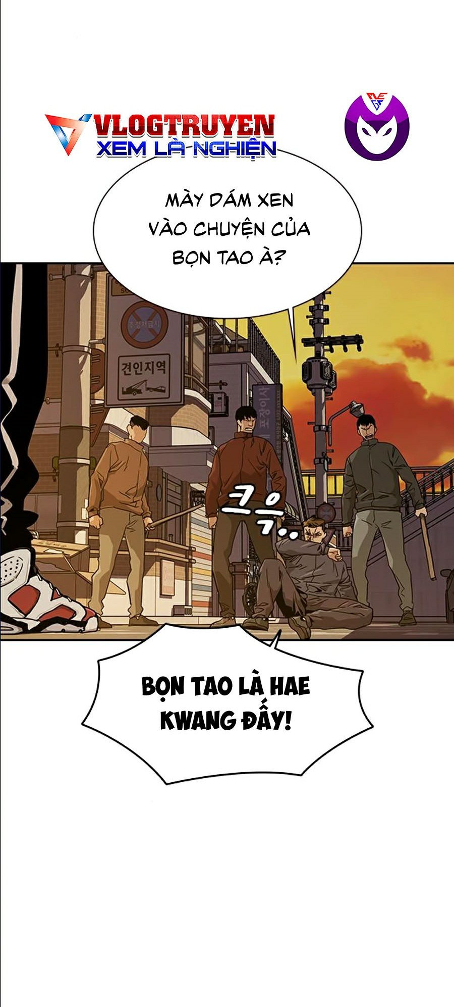 Để Có Thể Sống Sót Chapter 11 - Trang 57