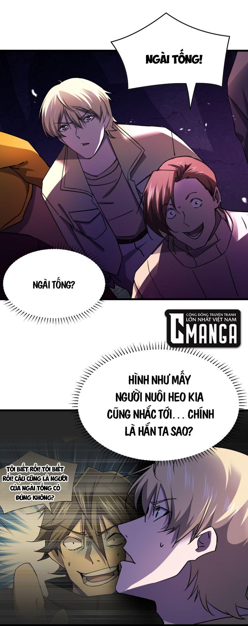 Đừng Hiểu Lầm, Tôi Mới Là Người Bị Hại! Chapter 11 - Trang 17