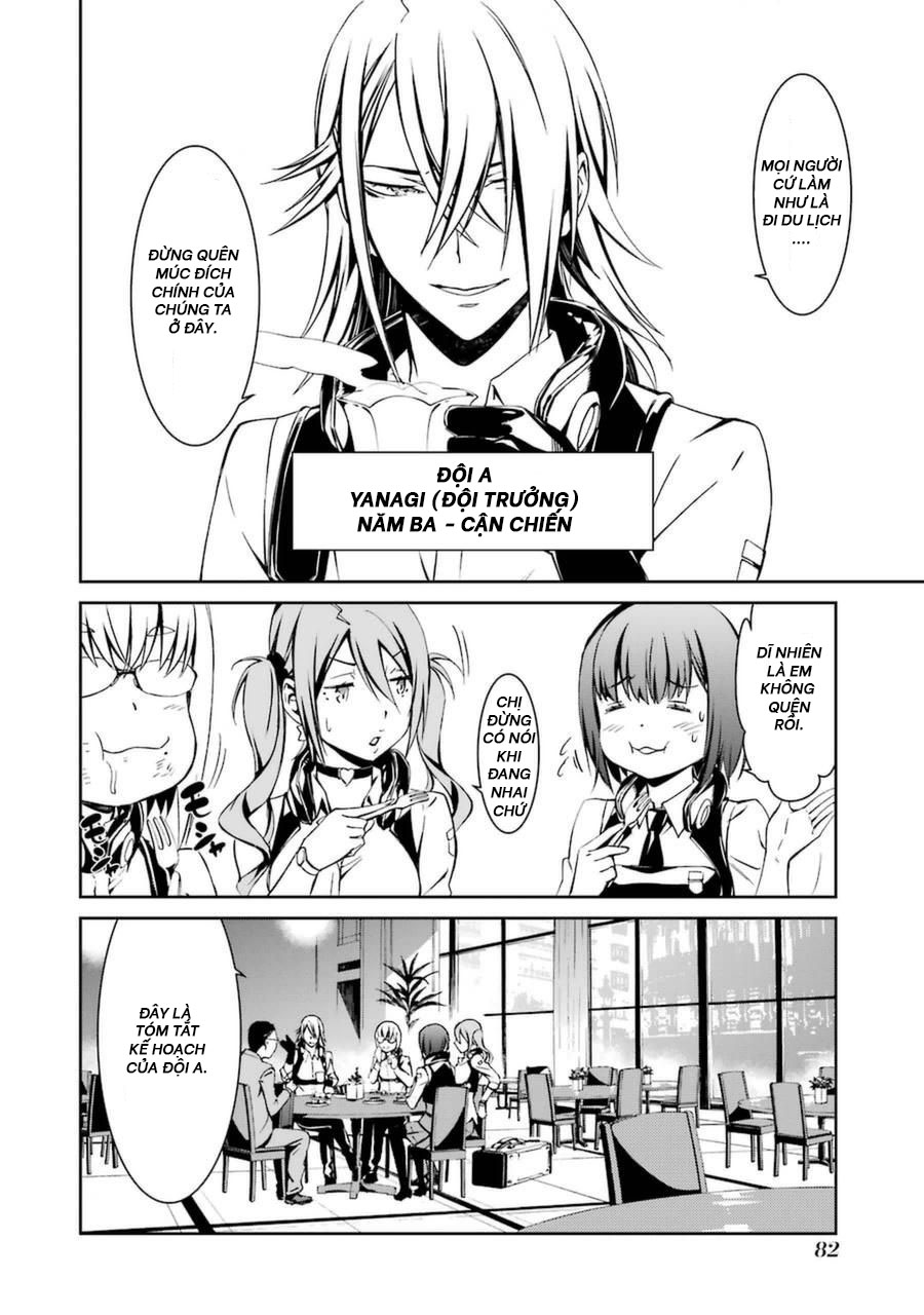 Kimi Shi Ni Tamou Koto Nakare Chapter 14 - Trang 14