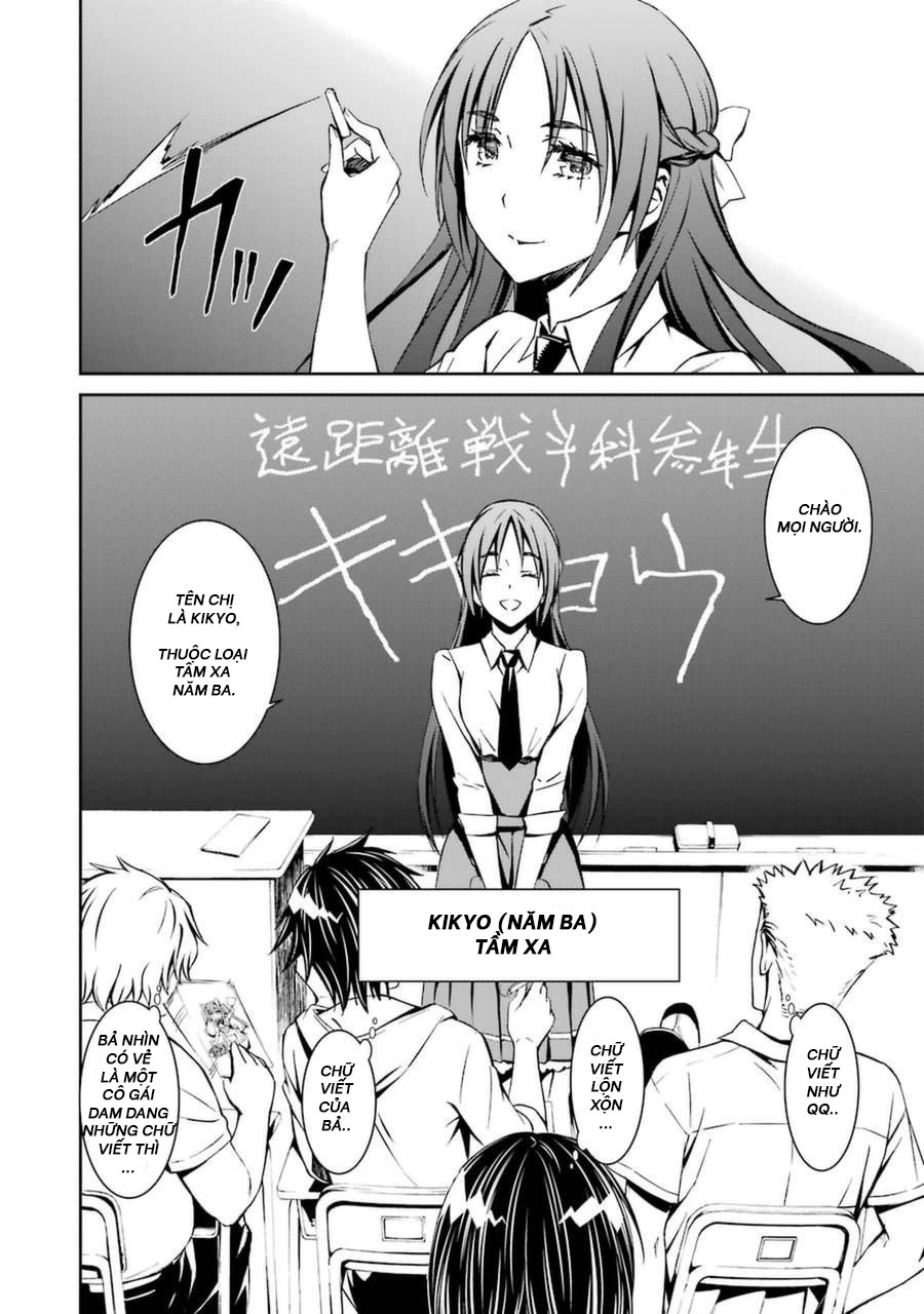 Kimi Shi Ni Tamou Koto Nakare Chapter 14 - Trang 6