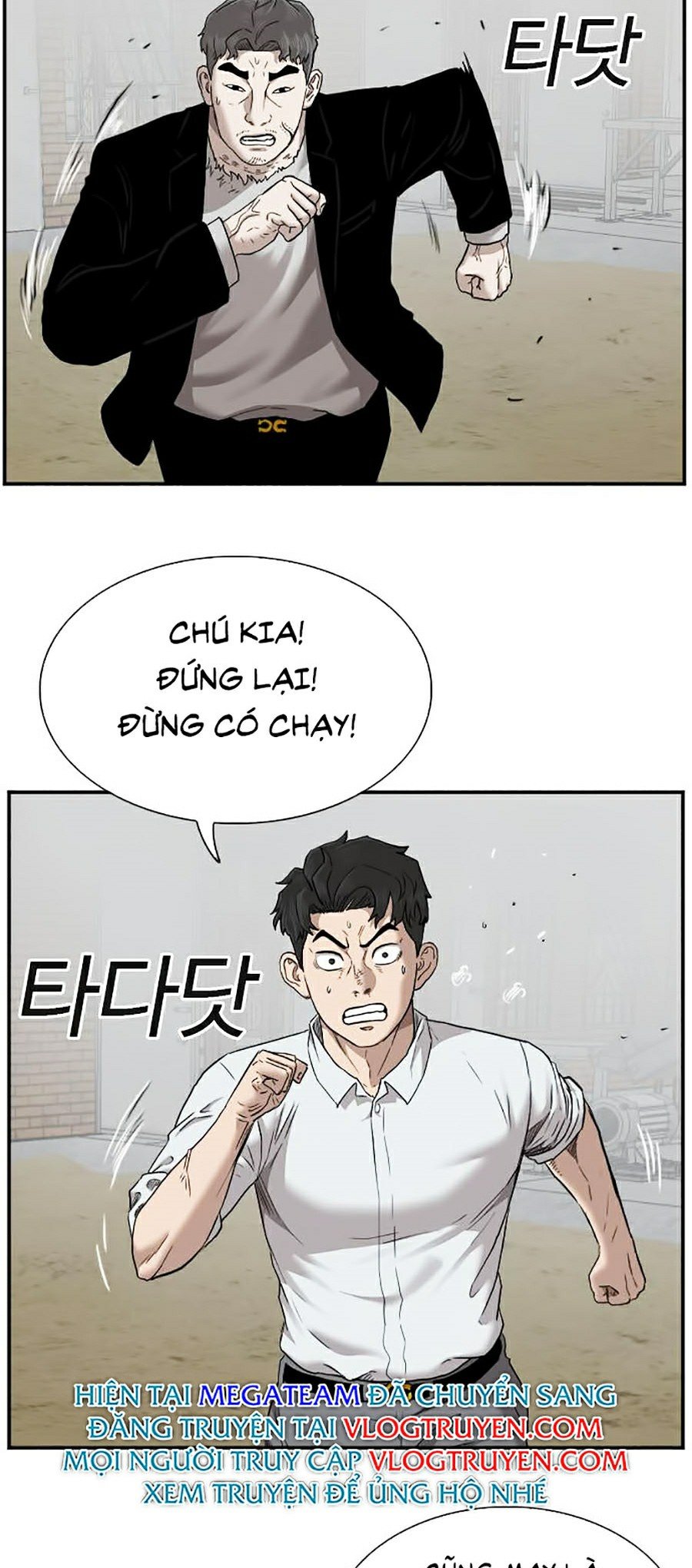 Người Xấu Chapter 36 - Trang 5