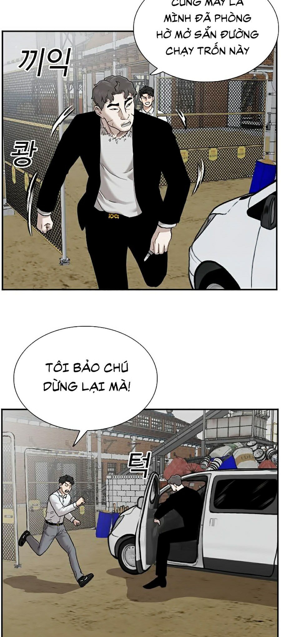 Người Xấu Chapter 36 - Trang 6