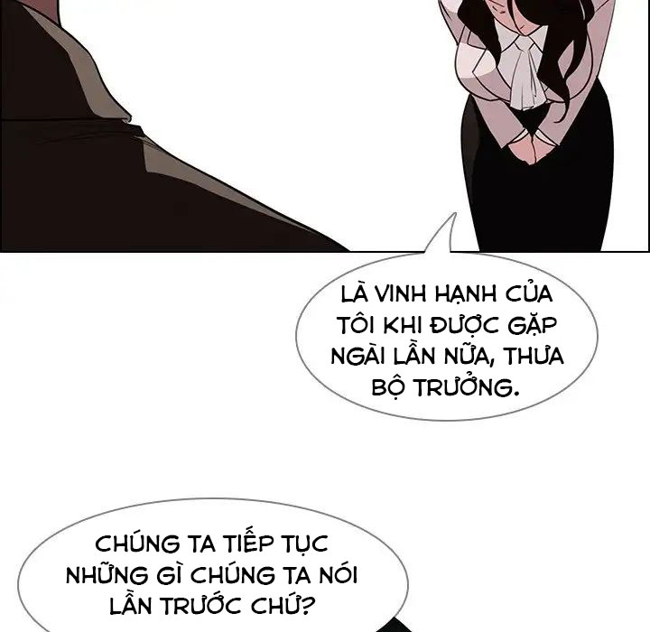 Rain Curtain Chapter 39 - Trang 125