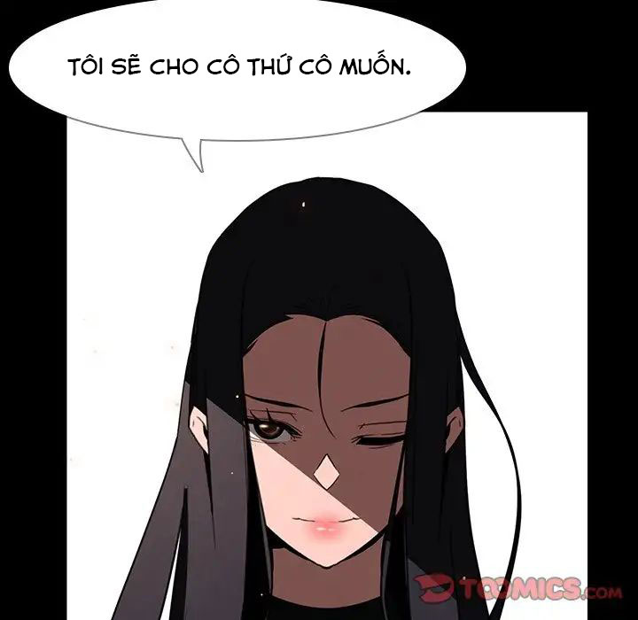 Rain Curtain Chapter 39 - Trang 30