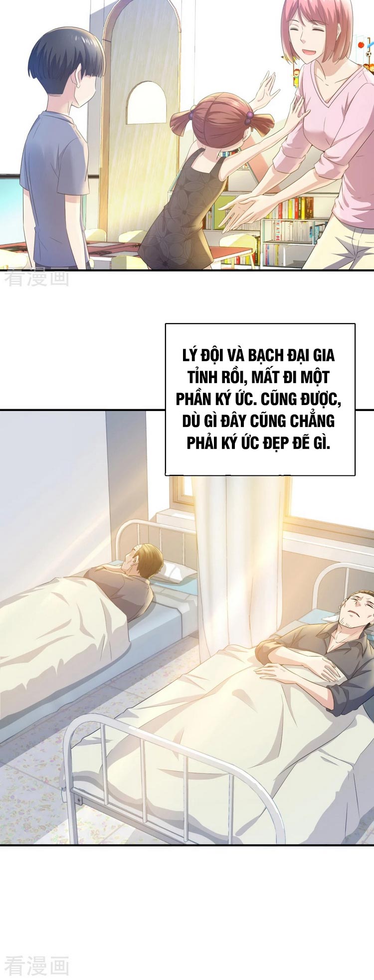 Ta Có Một Tòa Nhà Ma Chapter 119 - Trang 9