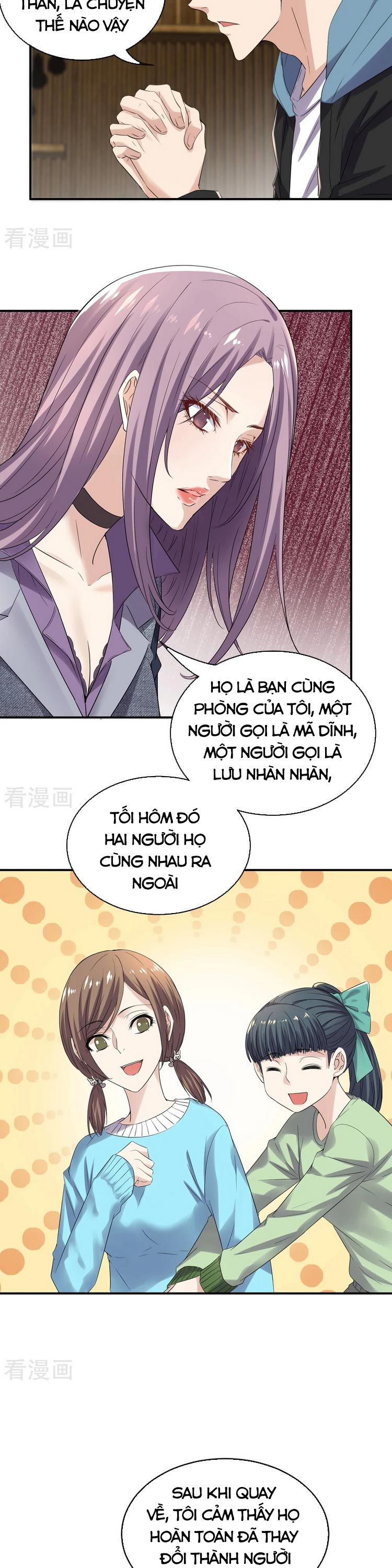 Ta Có Một Tòa Nhà Ma Chapter 120 - Trang 2