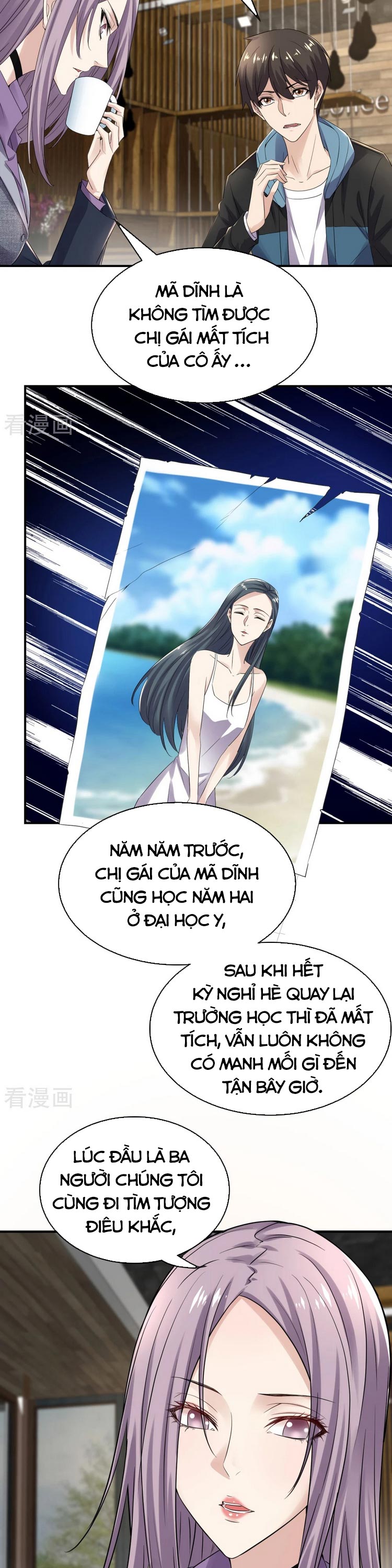 Ta Có Một Tòa Nhà Ma Chapter 120 - Trang 5