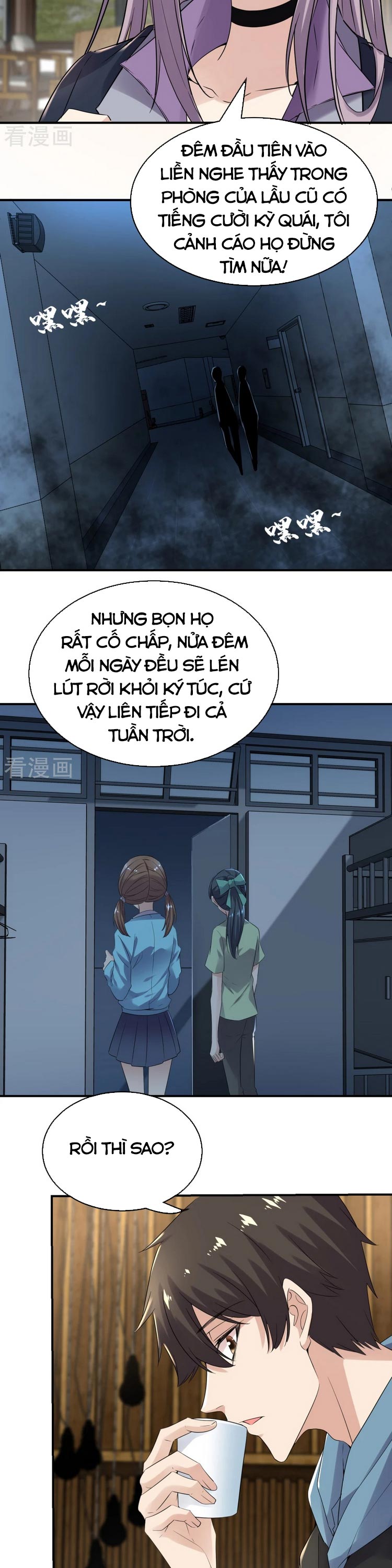 Ta Có Một Tòa Nhà Ma Chapter 120 - Trang 6