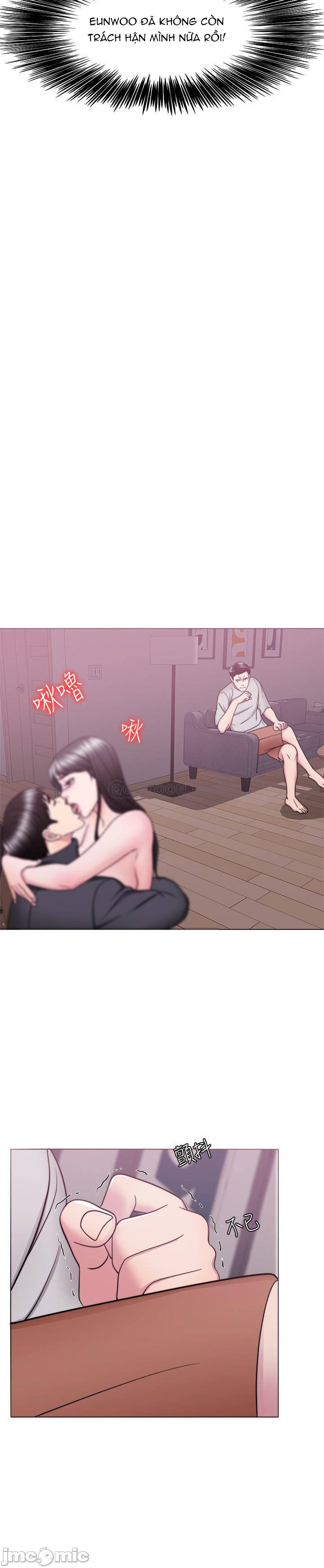 Bể Bơi Ướt Át Chapter 52 - Trang 20