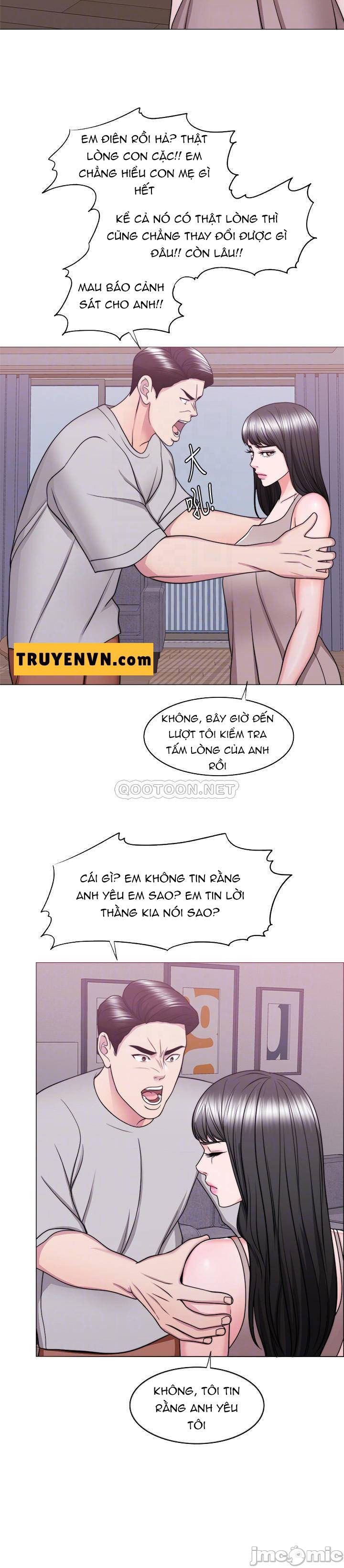 Bể Bơi Ướt Át Chapter 52 - Trang 6