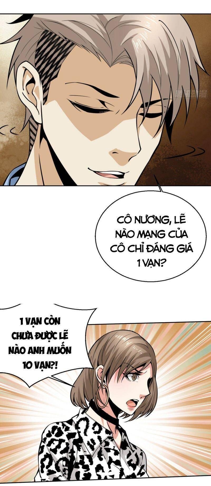 Cuồng Thiếu Siêu Thiên Tài Chapter 8 - Trang 32