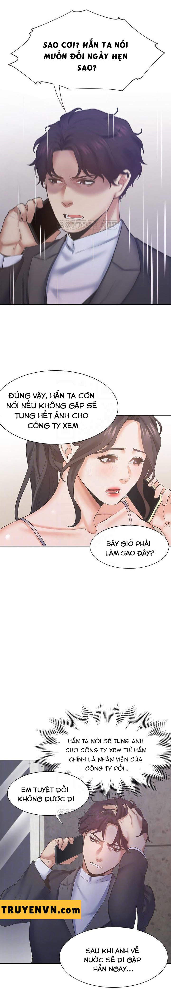 Khát Tình Chapter 26 - Trang 3