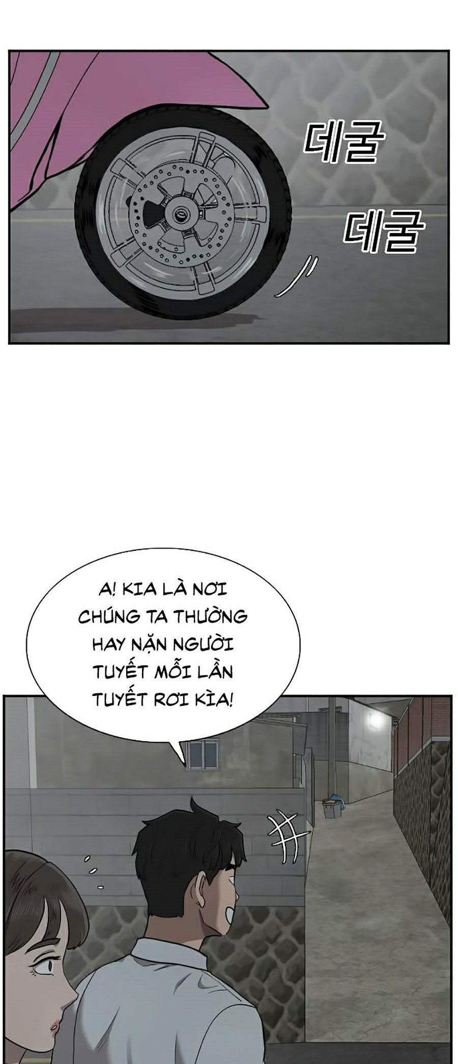 Người Xấu Chapter 37 - Trang 6