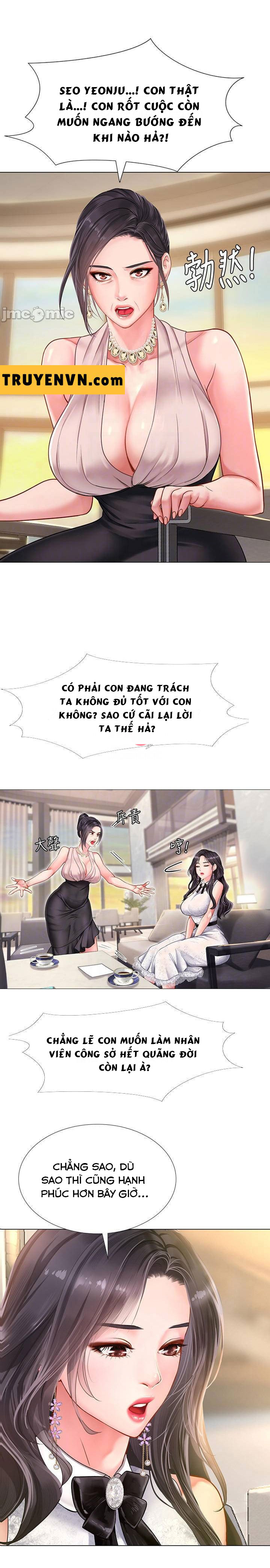 Tôi Có Nên Học Ở Noryangjin? Chapter 67 - Trang 13