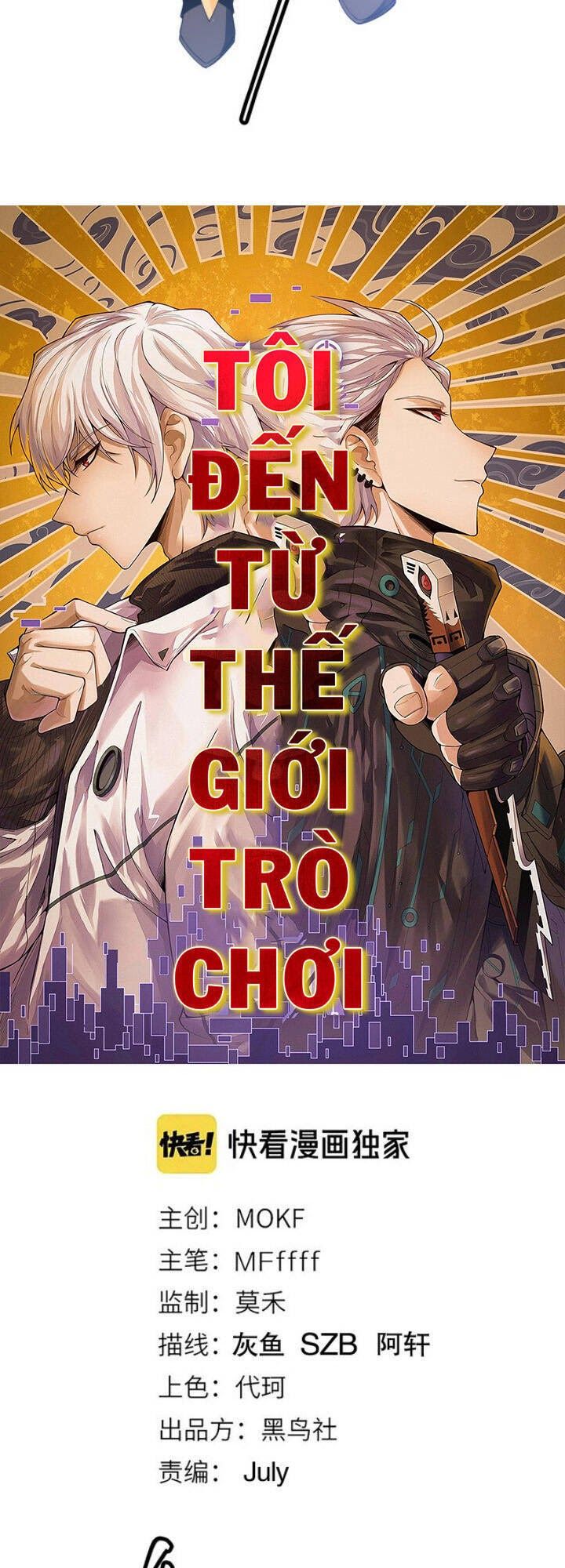 Tôi Đến Từ Thế Giới Trò Chơi Chapter 14 - Trang 2