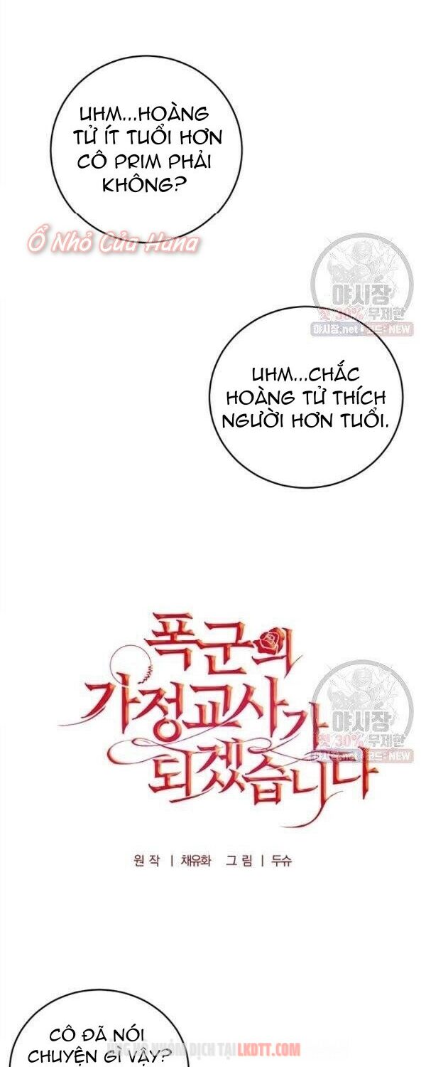 Tôi Trở Thành Gia Sư Của Tên Bạo Chúa Chapter 24 - Trang 32