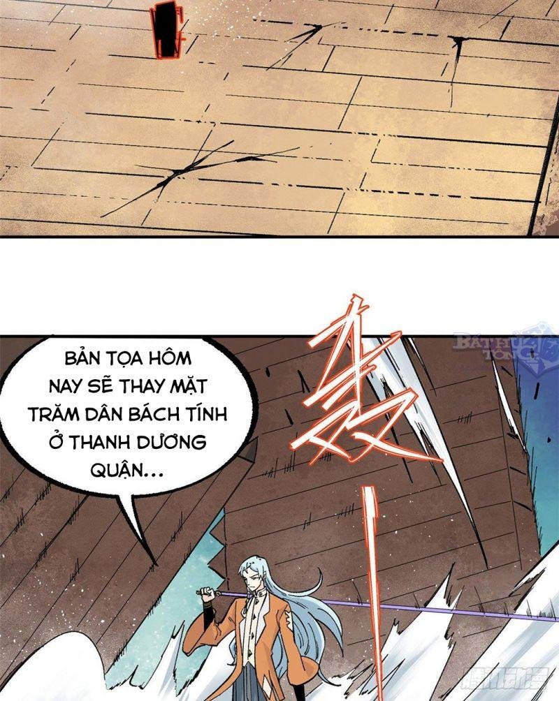 Vạn Cổ Tối Cường Tông Chapter 20 - Trang 14