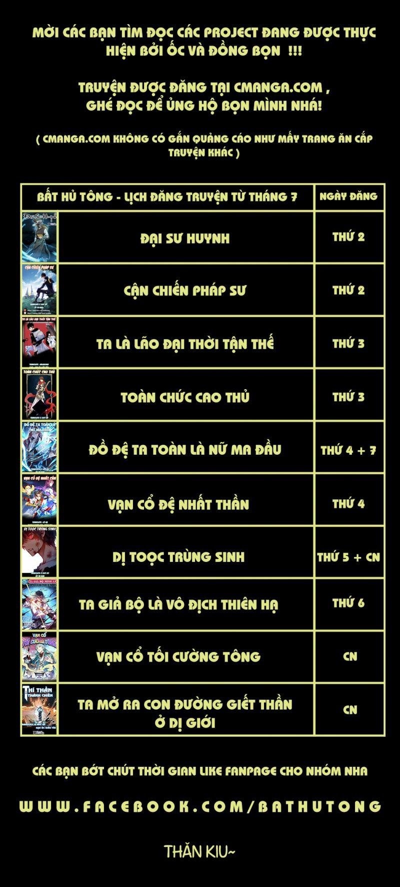 Vạn Cổ Tối Cường Tông Chapter 20 - Trang 43