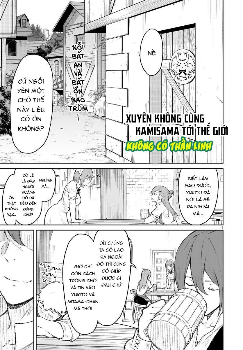 Xuyên Không Cùng Kamisama Tới Thế Giới Không Có Thần Linh Chapter 8 - Trang 2