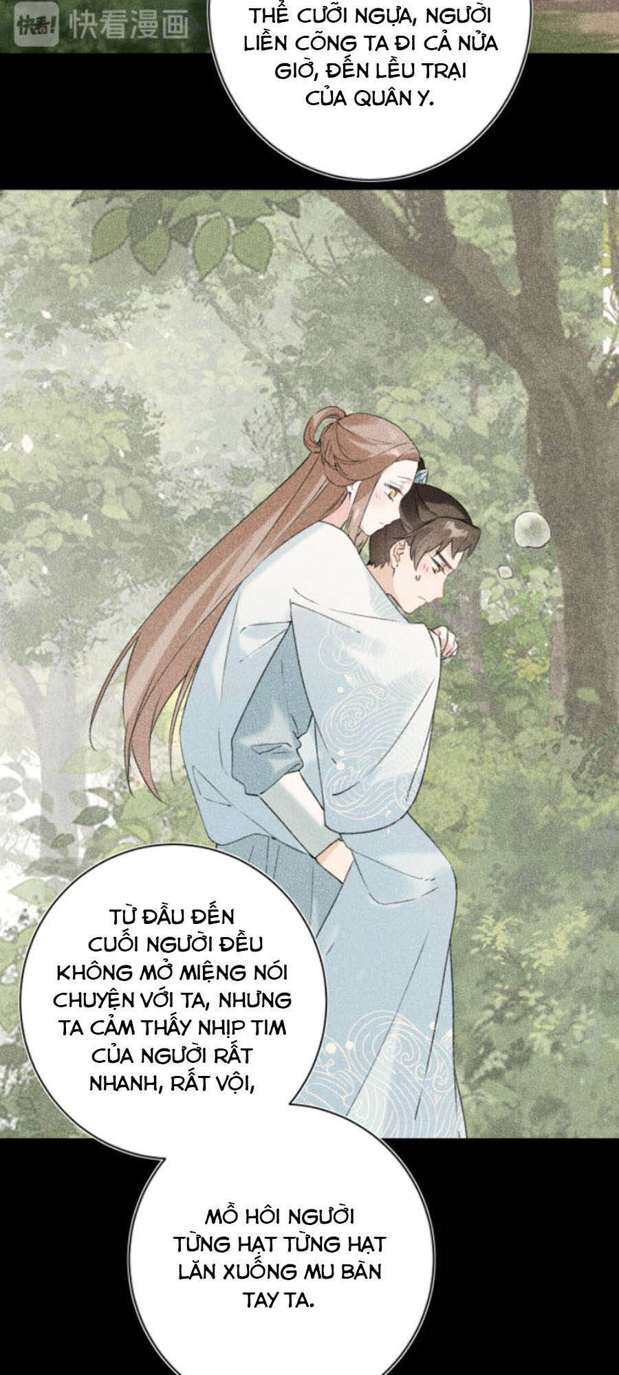 Lui Lui Lui Ra Chapter 24 - Trang 15