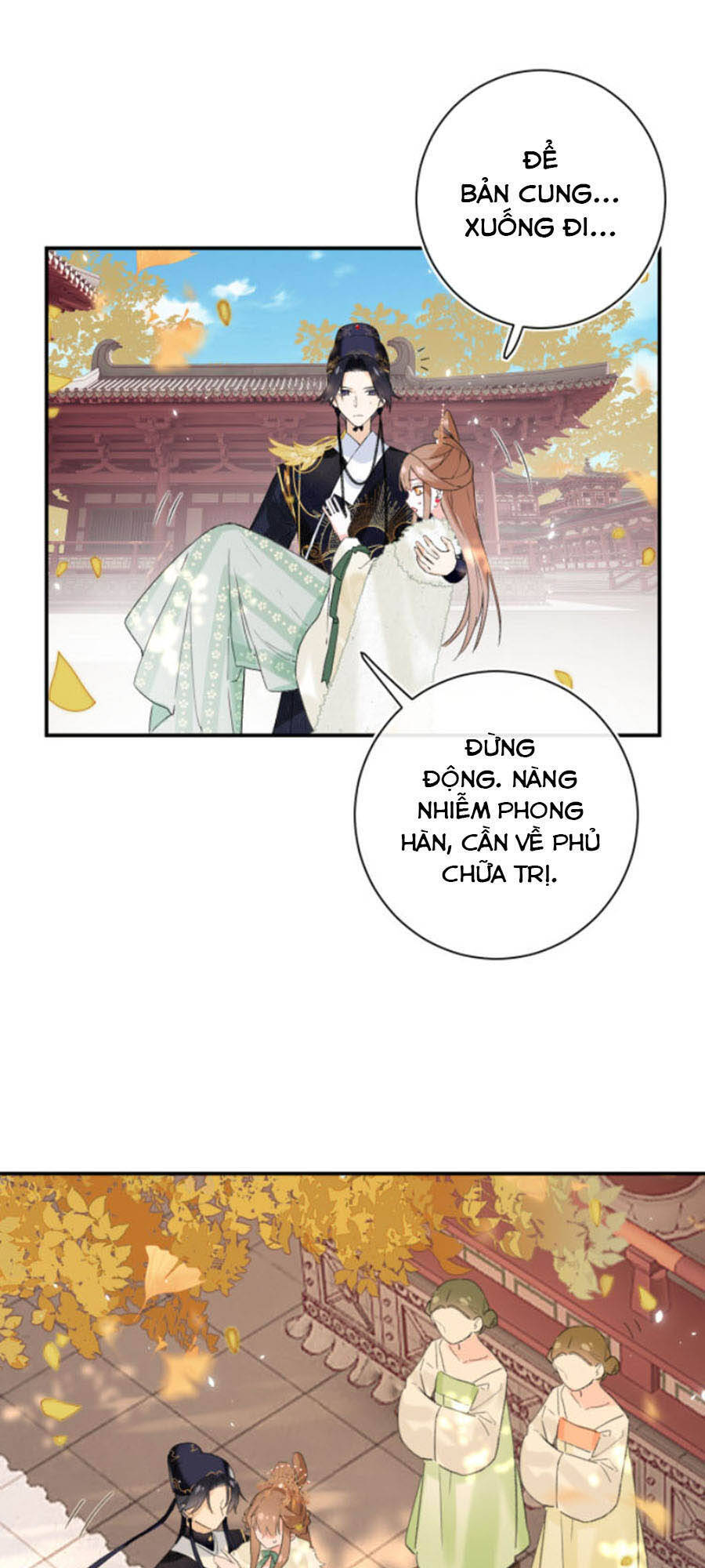 Lui Lui Lui Ra Chapter 24 - Trang 5