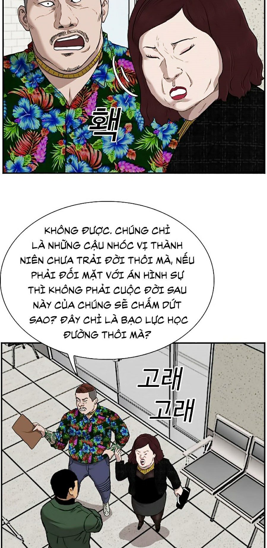 Người Xấu Chapter 39 - Trang 37