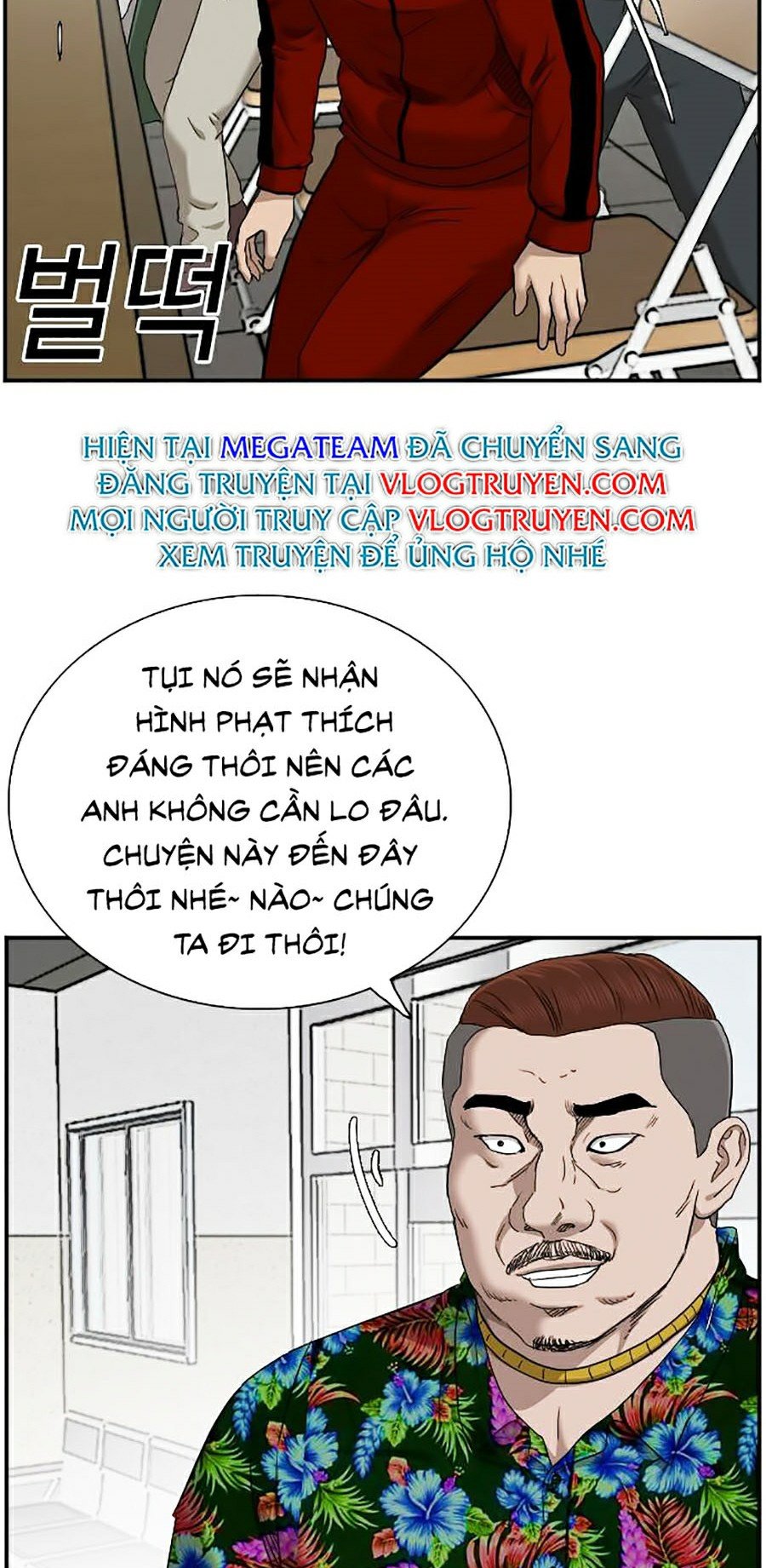 Người Xấu Chapter 39 - Trang 43