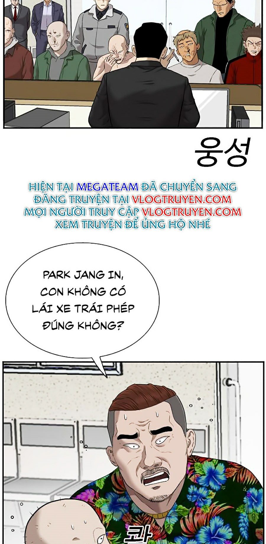 Người Xấu Chapter 39 - Trang 77