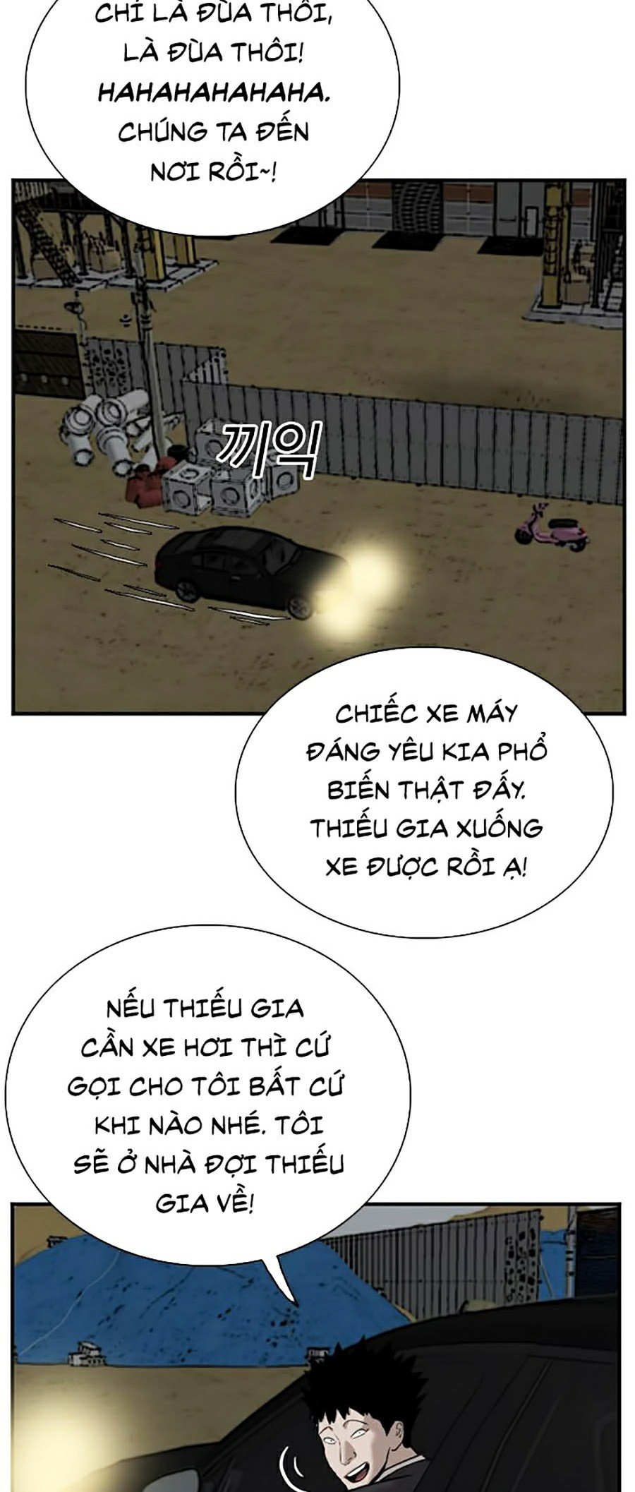 Người Xấu Chapter 40 - Trang 40