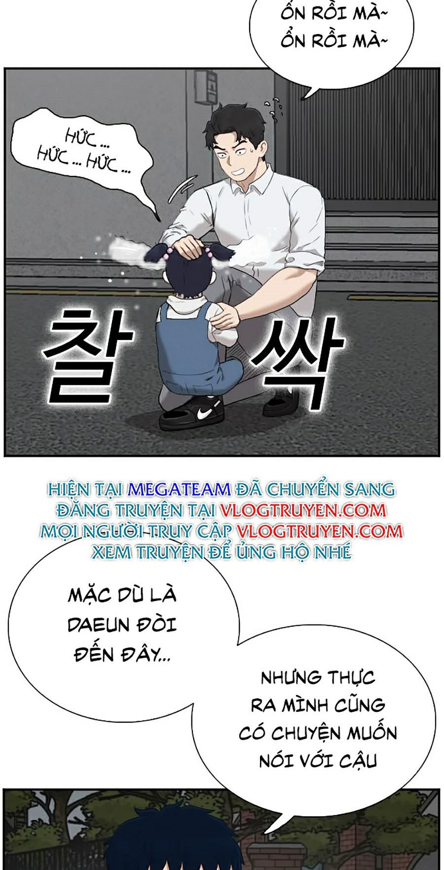 Người Xấu Chapter 40 - Trang 82