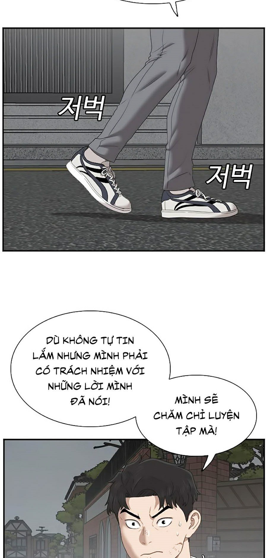 Người Xấu Chapter 41 - Trang 47