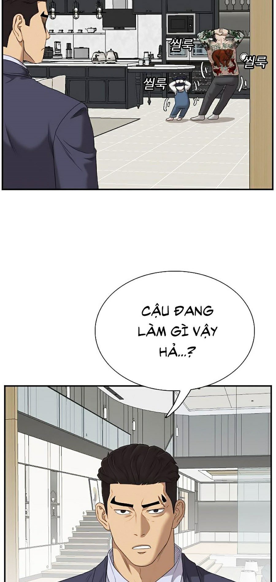 Người Xấu Chapter 41 - Trang 61