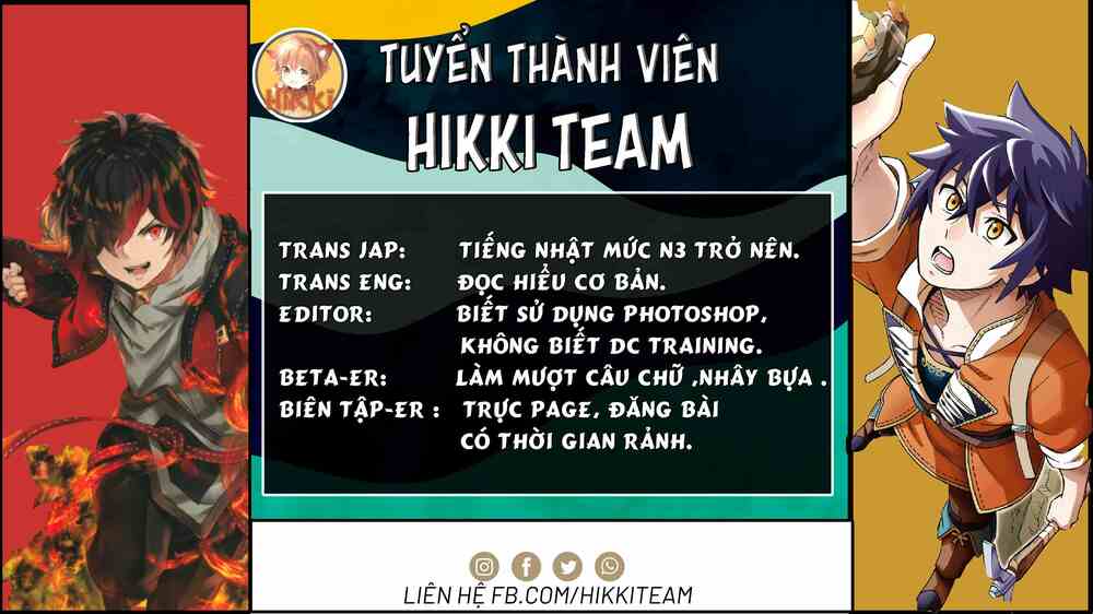 Kẻ Được Triệu Hồi Tới Thế Giới Giả Tưởng Vô Số Lần!! Chapter 1.3 - Trang 40