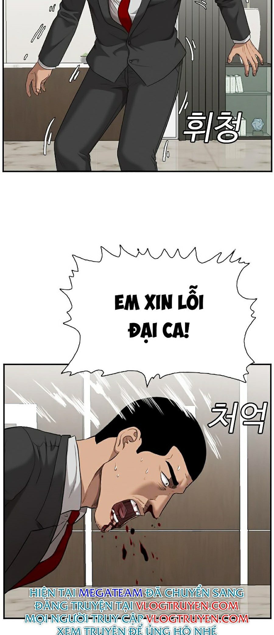 Người Xấu Chapter 43 - Trang 27