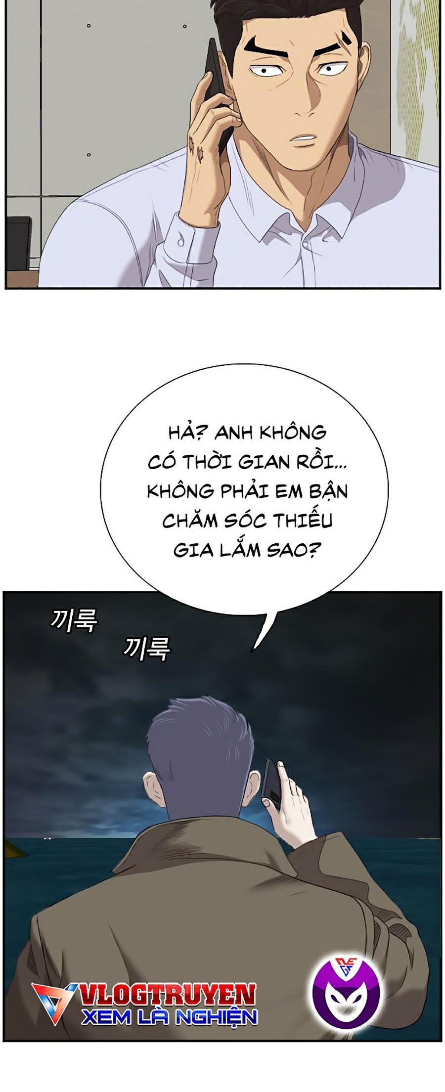 Người Xấu Chapter 43 - Trang 40