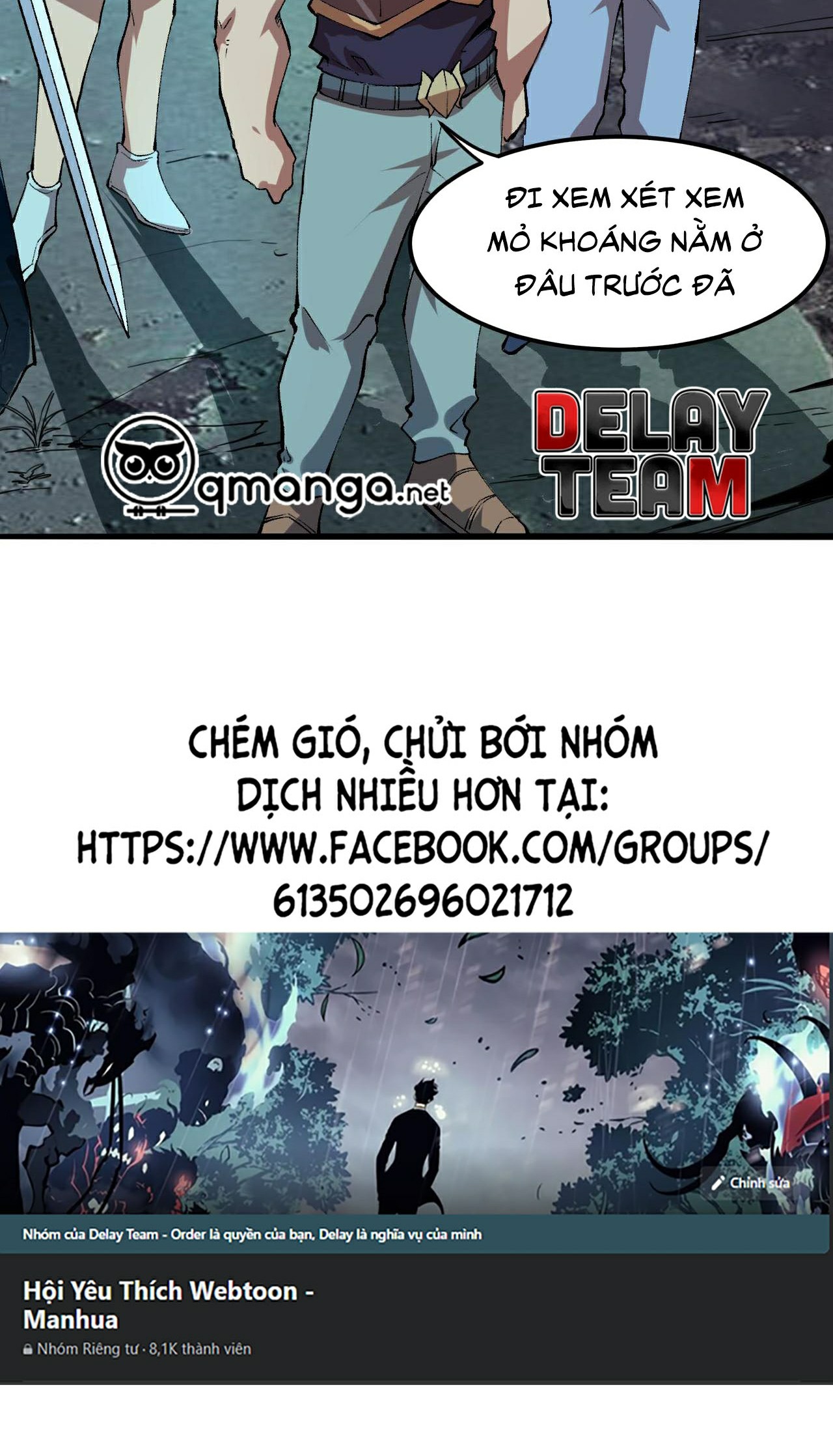 Ta Dựa Vào Bug Thành Vương Giả Chapter 14 - Trang 13