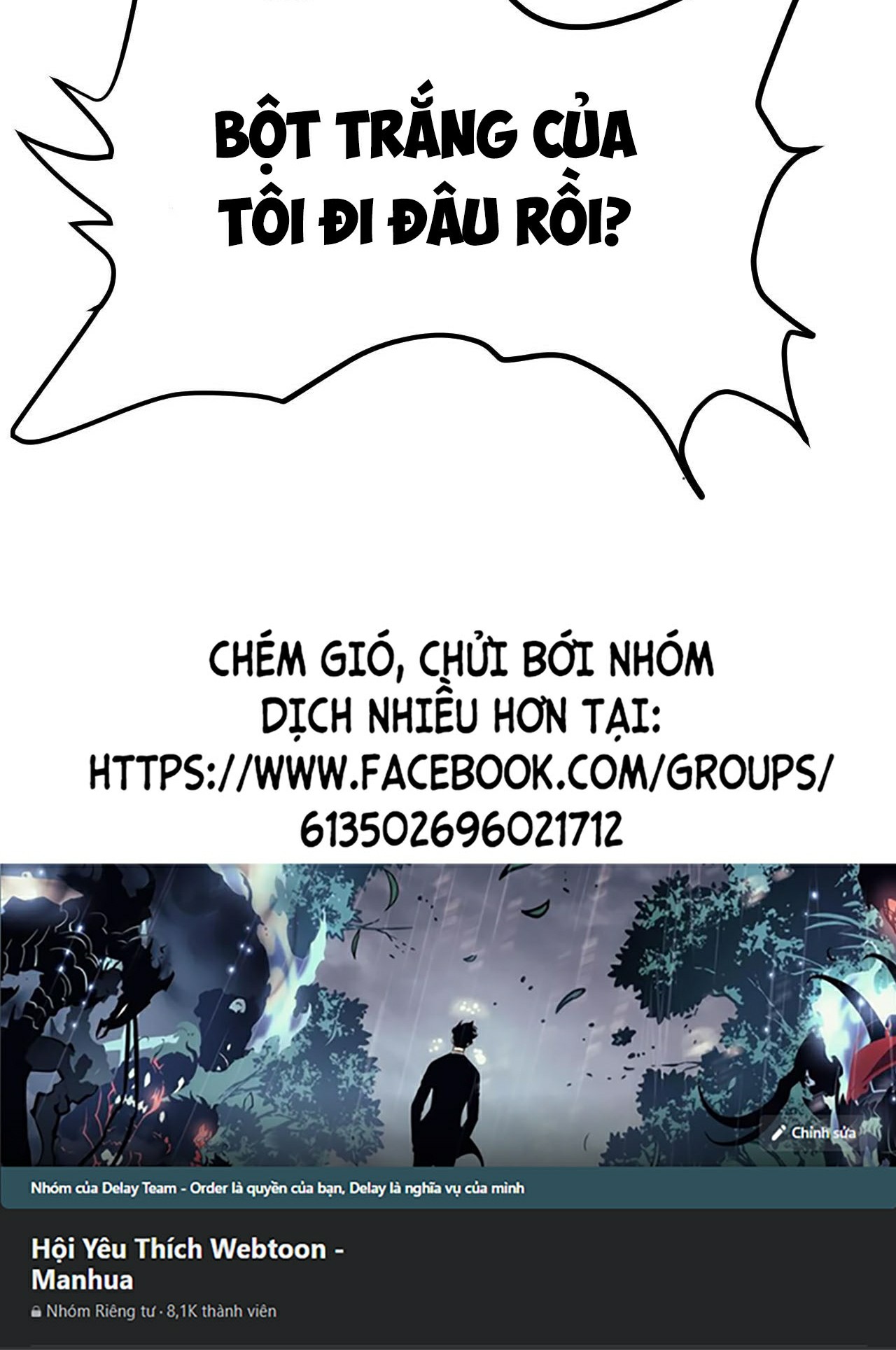 Ta Dựa Vào Bug Thành Vương Giả Chapter 14 - Trang 78