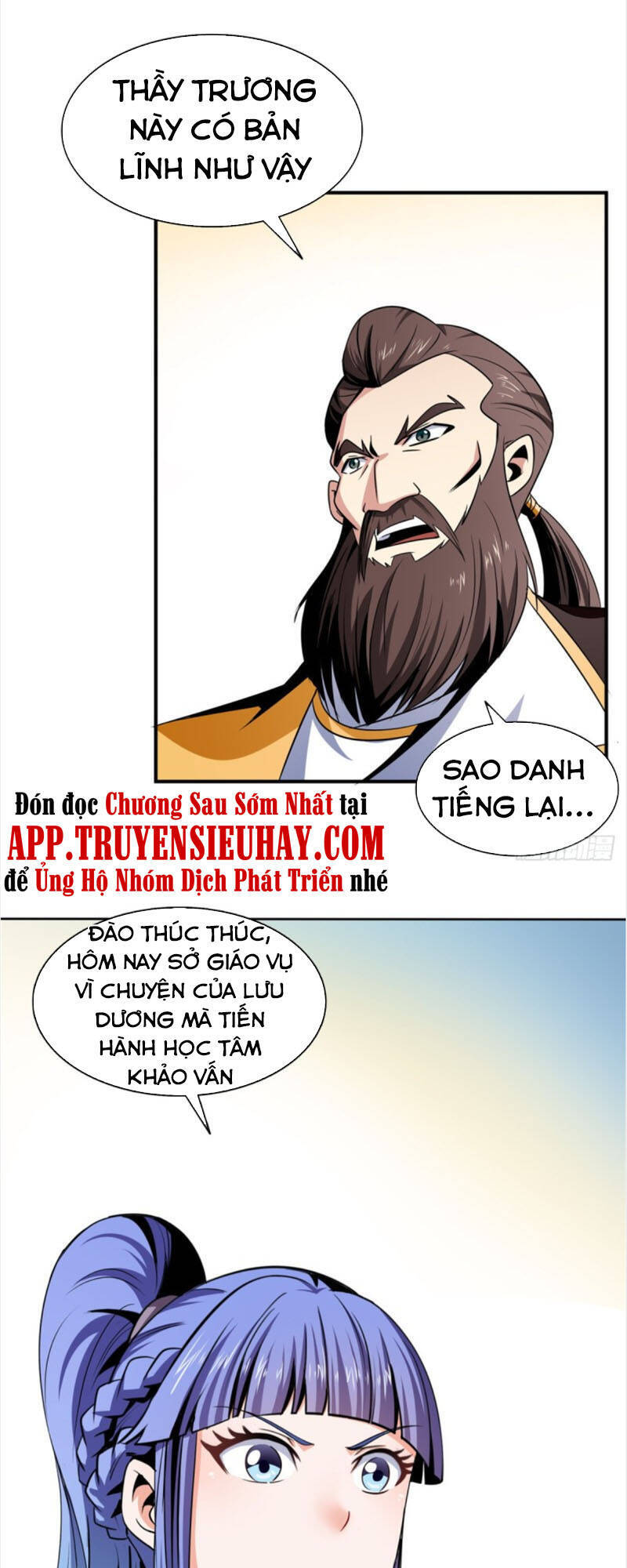 Thiên Đạo Đồ Thư Quán Chapter 64 - Trang 31