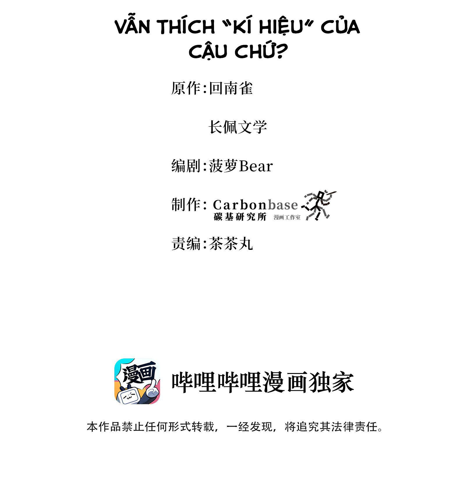 Trần Thương (Vết Sẹo Cũ) Chapter 7 - Trang 2